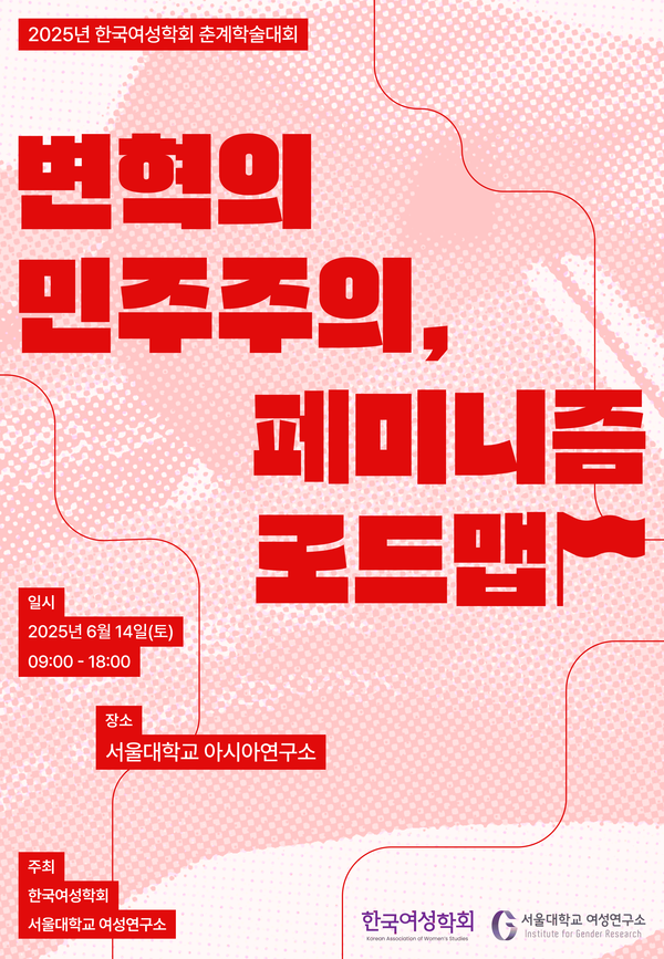 2124a149725007f32358f54a6368ff1c_1749524035_9111.png 2124a149725007f32358f54a6368ff1c_1749524035_9111.png