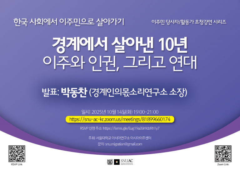 41805288763ef2661921e7d09adade5a_1760424018_7209.png