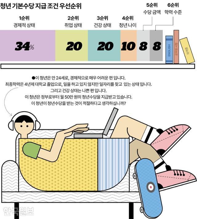 b050ca90cbe3b161ee4da4e7bfb4d6c8_1761882365_0702.jpg b050ca90cbe3b161ee4da4e7bfb4d6c8_1761882365_0702.jpg