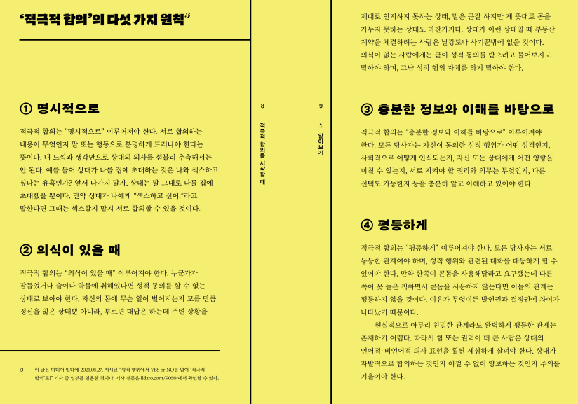 c825bac6445010de4f697ecf0cfc2c8b_1760667634_8326.png c825bac6445010de4f697ecf0cfc2c8b_1760667634_8326.png