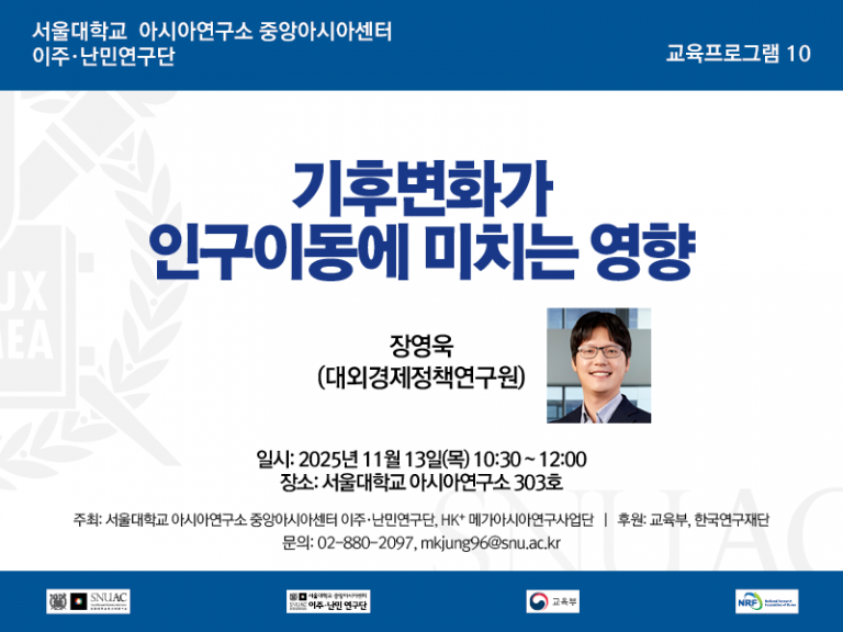 d97a95e0352ccc5d5ffa0600cb9ebd00_1762831311_7747.png d97a95e0352ccc5d5ffa0600cb9ebd00_1762831311_7747.png