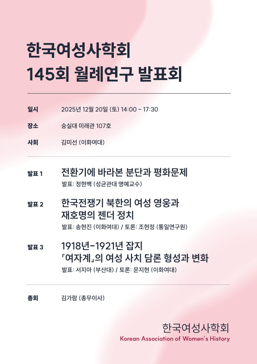 adff23476982cc0bf2f273fd2b1f4bcd_1765764098_8075.png adff23476982cc0bf2f273fd2b1f4bcd_1765764098_8075.png